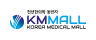 KM몰
